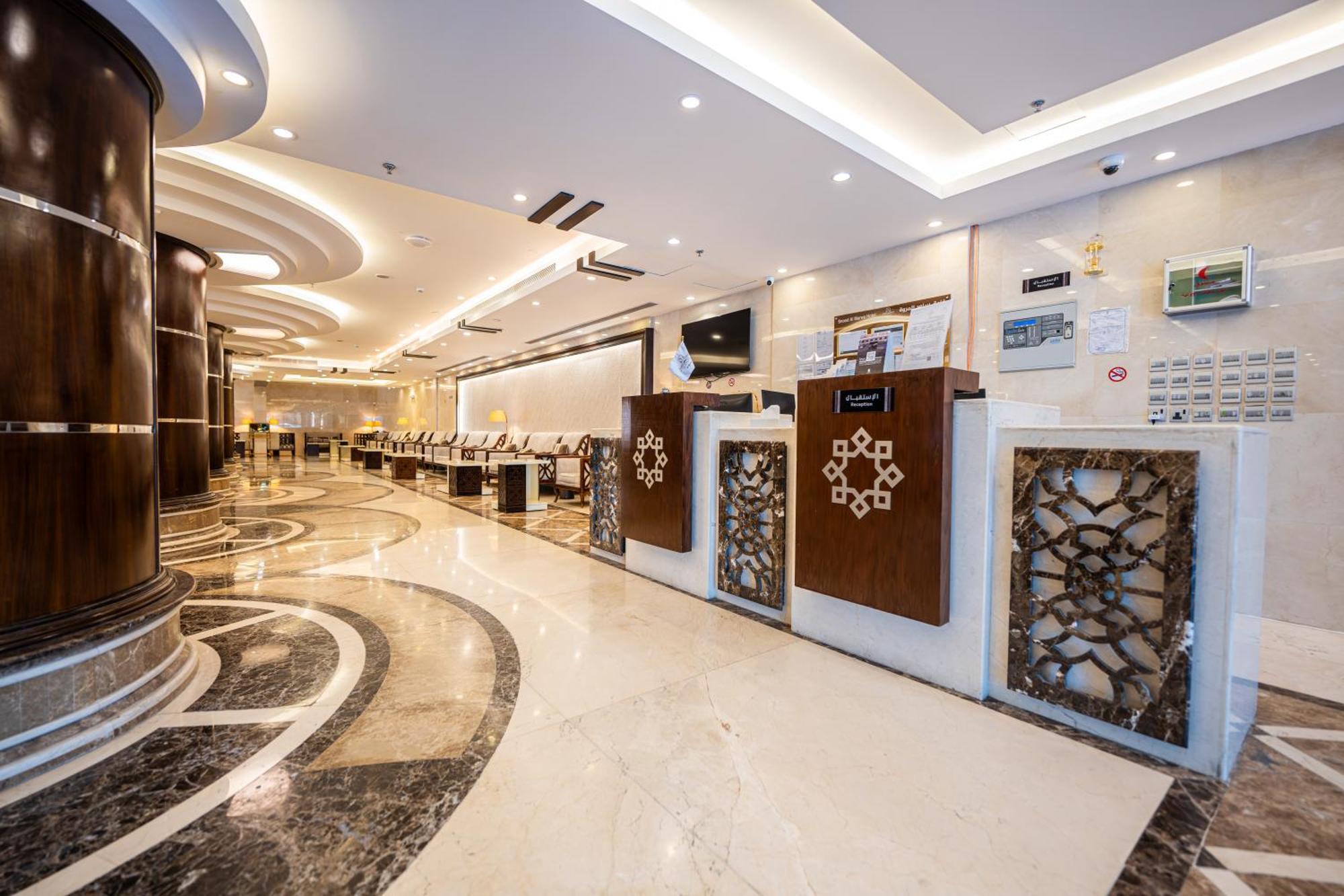 Snood Al Marwa Hotel Mekka Exterior foto