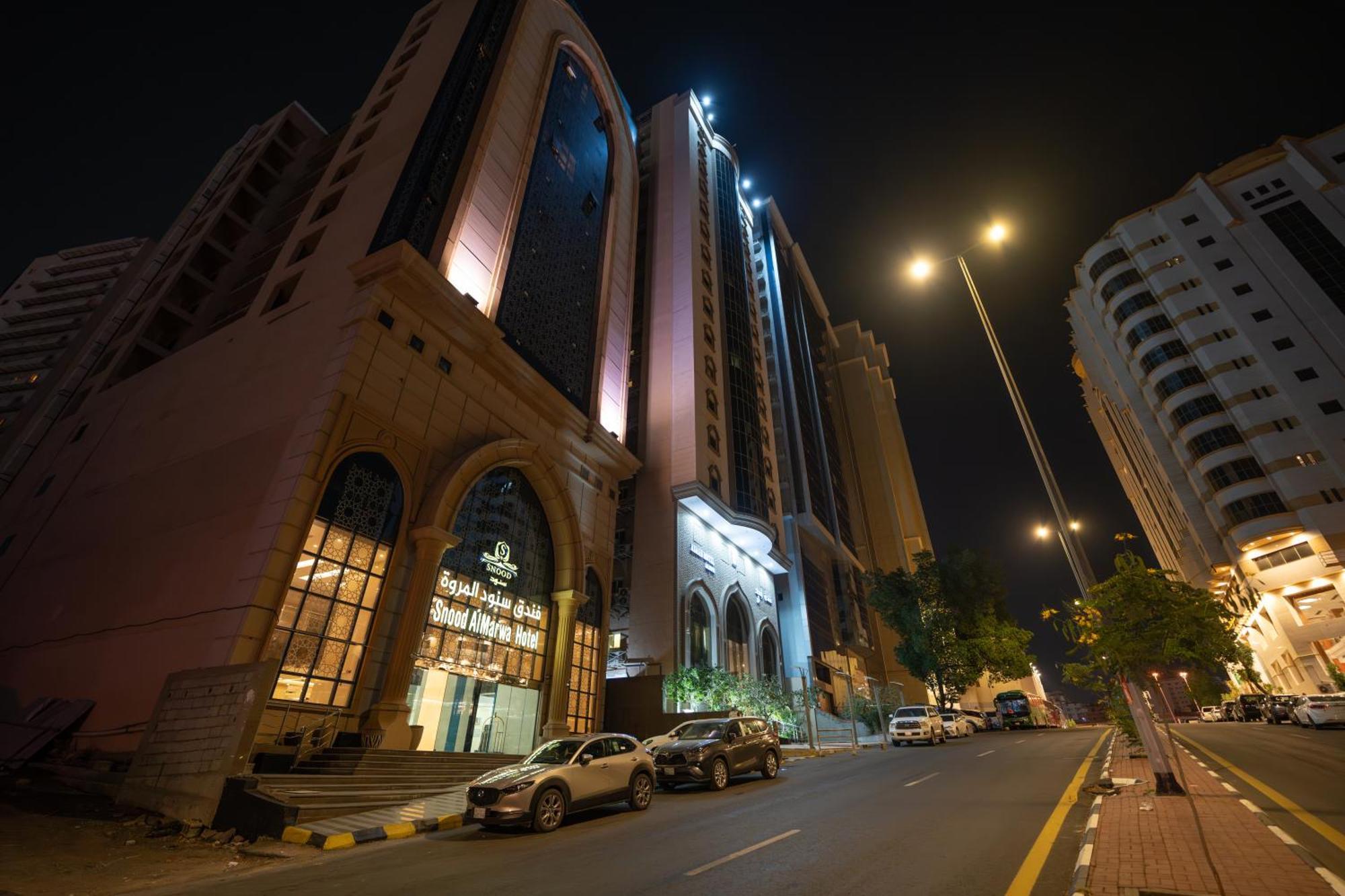 Snood Al Marwa Hotel Mekka Exterior foto